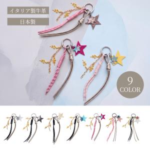 サロンドアルファードYahoo!店 - 小物｜Yahoo!ショッピング