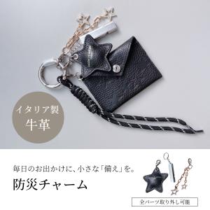 サロンドアルファードYahoo!店 - Yahoo!ショッピング