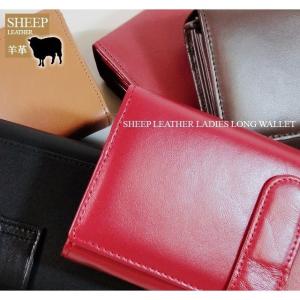 財布 レディース 二つ折り ブランド 長財布 本革 革 羊革 小銭入れ アコーディオンウォレット シンプル かわいい 469y Disney 時計 革製品 Salon De Kobe 通販 Yahoo ショッピング