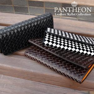 財布 メンズ 長財布 白の商品一覧 通販 Yahoo ショッピング