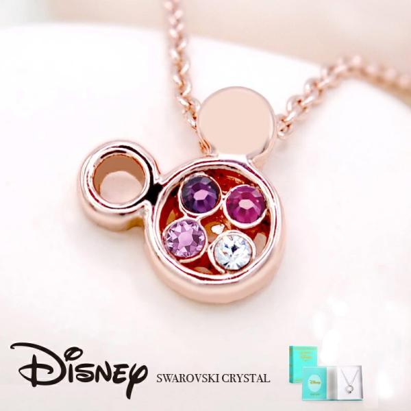 ネックレス レディース ギフト ペンダント スワロフスキー チェーン 24金加工 誕生日 プレゼント...