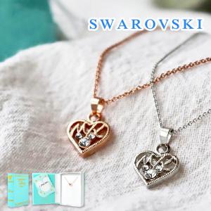 ディズニー ネックレス レディース スワロフスキー 18k 18金仕上 ペンダント Disney ミッキー イニシャル Disney Y 最安値 価格比較 Yahoo ショッピング 口コミ 評判からも探せる