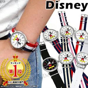 ディズニー ミッキー 腕時計 ミッキーマウス グッズ メンズ レディース ブランド ユニセックス NATOタイプ スワロフスキー 時計｜salon-de-kobe