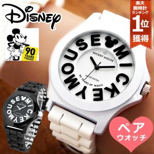 生誕90周年 商品一覧 Disney 時計 革製品 Salon De Kobe 売れ筋通販 Yahoo ショッピング