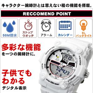 腕時計 デジタル アラーム レディース メンズ...の詳細画像3