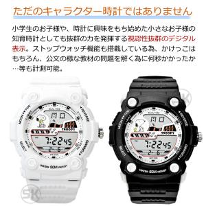 腕時計 デジタル アラーム レディース メンズ...の詳細画像4