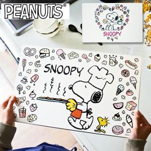 Snoopy キッチンマットの商品一覧 キッチン 台所用品 キッチン 日用品 文具 通販 Yahoo ショッピング