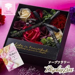ソープフラワー ボックス 花 造花 送料無料 石...の商品画像