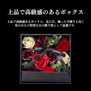 ソープフラワー ボックス 花 造花 送料無料 ...の詳細画像2