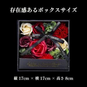 ソープフラワー ボックス 花 造花 送料無料 ...の詳細画像3