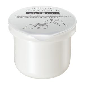 資生堂 dプログラム スキンリペアクリーム（レフィル） 45g (医薬部外品)｜salon-de-miel