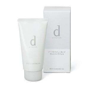 ☆14%OFF☆資生堂 dプログラム マイルドクレンジングジェル 125g｜salon-de-miel