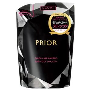 資生堂 shiseido prior プリオールカラーケアシャンプー 詰め替え用 280ml×3個セット｜salon-de-miel