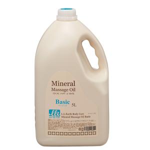 FROM EARTH（フロムアース） 詰め替え用 シャンプー ムウムG レフィル