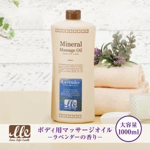 7BEAUTY（7ビューティー） マッサージジェル 水溶性 マッサージ