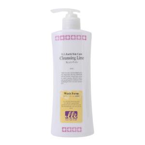 エステ業務用 クレンジング ジェル 450mL / Cleansing Line オイル