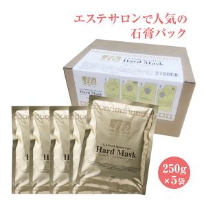 7BEAUTY 金箔 ピーリングパック 300g ピーリング 保湿 フェイス