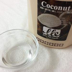 マッサージオイル アロマ ボディマッサージ 業...の詳細画像3