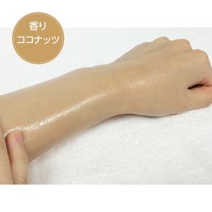 マッサージオイル アロマ ボディマッサージ 業...の詳細画像4
