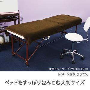 【業務用 タオルシーツ】 大判タオル 90×1...の詳細画像1