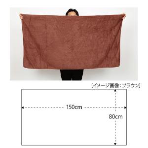 【業務用 タオル】大判タオル 80×150cm...の詳細画像1