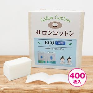 送料無料！薬用Zリムーバー ゼロファクター リムーバークリーム 薬用