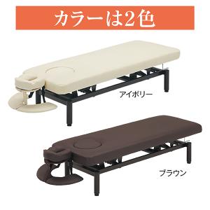 ホルミー プレミアムケット シングル クリーム グラント・イーワンズ
