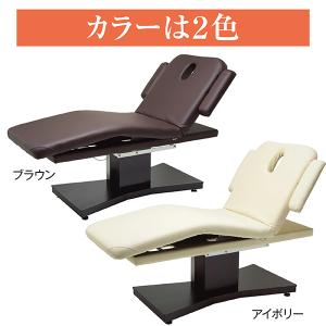 電動リクライニングベッド バルカ 全2色（ブラウン・キャメル）FV-712
