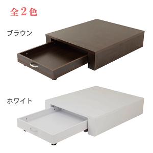 電動ネイルチェア用ステージ FV-510N（ホワイト）H30cmタイプ ネイル