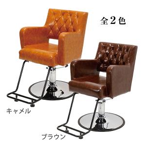 SEVEN BEAUTY（セブンビューティー） スタイリングチェア PREMIUM