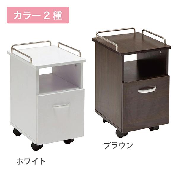 BASICネイルミニワゴン FV-5712-3（ホワイト＆ブラウン）　ネイル　ワゴン　サイド　ネイル...