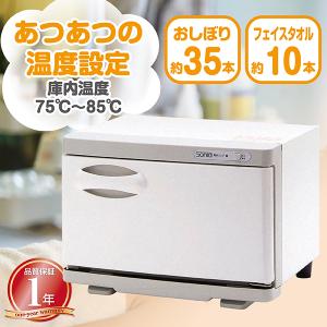 FV-5518 セット面ミラー カウンター付き シンプル ナチュラル 天然