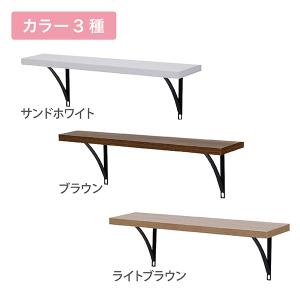 FV-5518 セット面ミラー カウンター付き シンプル ナチュラル 天然