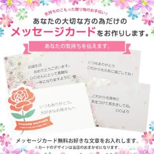 プリザーブドフラワークレマンアレンジ ピンク系...の詳細画像3