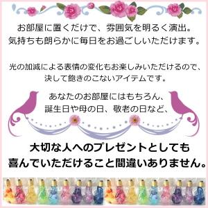 フラワーハーバリウム 紫陽花 選べるカラーアレ...の詳細画像5
