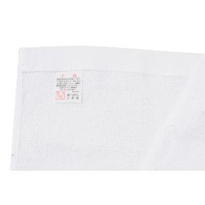 【超綿糸タオル】グランデ 240匁 ホワイト ...の詳細画像3