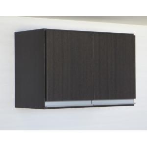 プレミアム吊り戸棚　幅６０　横型　Ｌ（奥行３０）　ダークブラウン色　