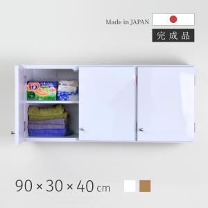 Panasonic（パナソニック） パナソニック洗面用W600吊戸棚 ホワイト
