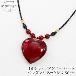 PT900/PT850 ダイヤモンド ネックレス 0.787CT K SI2 ハートシェイプ
