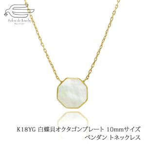 ネックレス プラチナ ダイヤモンドネックレス ウサギネックレス うさぎ