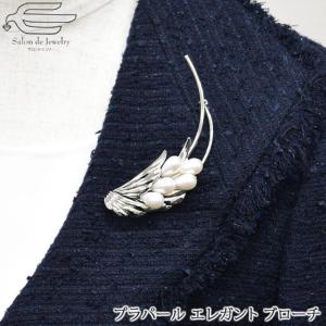 ミキモト MIKIMOTO ブローチ 金属素材xパール シルバーxホワイト 定番