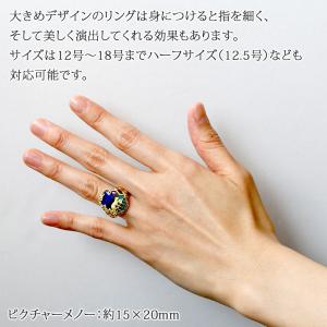 指輪 リング ピクチャーメノー 18金 猫 ギ...の詳細画像1