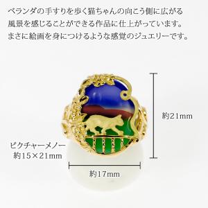 指輪 リング ピクチャーメノー 18金 猫 ギ...の詳細画像4