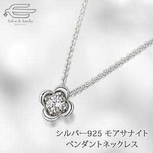 Vivienne Westwood（ヴィヴィアンウエストウッド） ヴィヴィアン