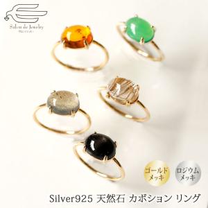 パキスタン産ルードヴィッヒアイトイン ペリドット ルース 2.55ct