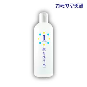 【在庫あり】チュラサン１・顔を洗う水・500ml【カミヤマ美研】ちゅらさん【送料無料】