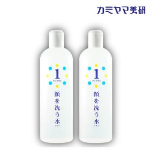 カミヤマ美研 No.1 ウォータークリーナー 1000ml 顔を洗う水
