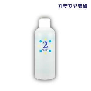 顔を洗う水 チュラサン3(保湿パック)500g : 沖縄ちゅらさん美健 - 通販