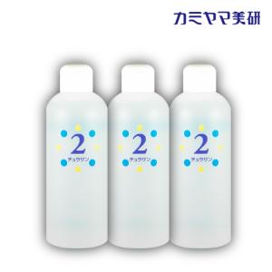 カミヤマ美研 【在庫あり】チュラサン1・顔を洗う水・500ml（3本 