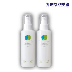 セプテム　エルテオ　オイルクレンザー　レフィル　1本　& サンベール　1本 楽天市場】セプテム エルテオ オイルクレンザー メーク落とし